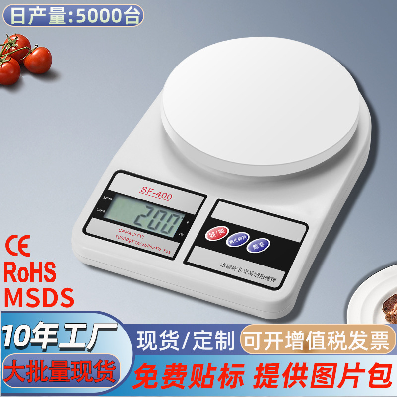 亲肤型墙角浴帘杆