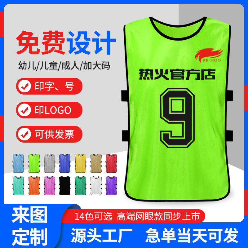 加厚型车载储物罐